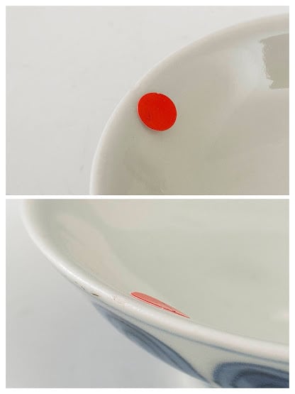 中国古陶磁 染付 青華 菊弁文 蓋碗 茶杯 蓋付小碗 九客 9客 煎茶道具