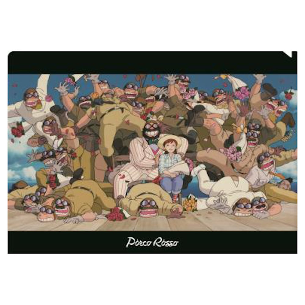 紅の豚 A4クリアファイル フィオと空賊たち（4730） | すすのこ商店