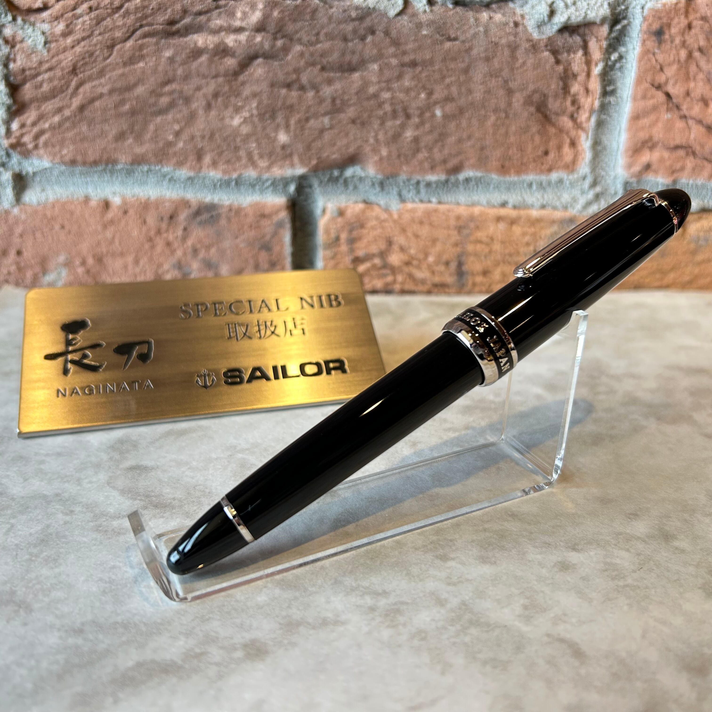 sailor セーラー 万年筆 箱あり セルロイド べっ甲 sailor セーラー