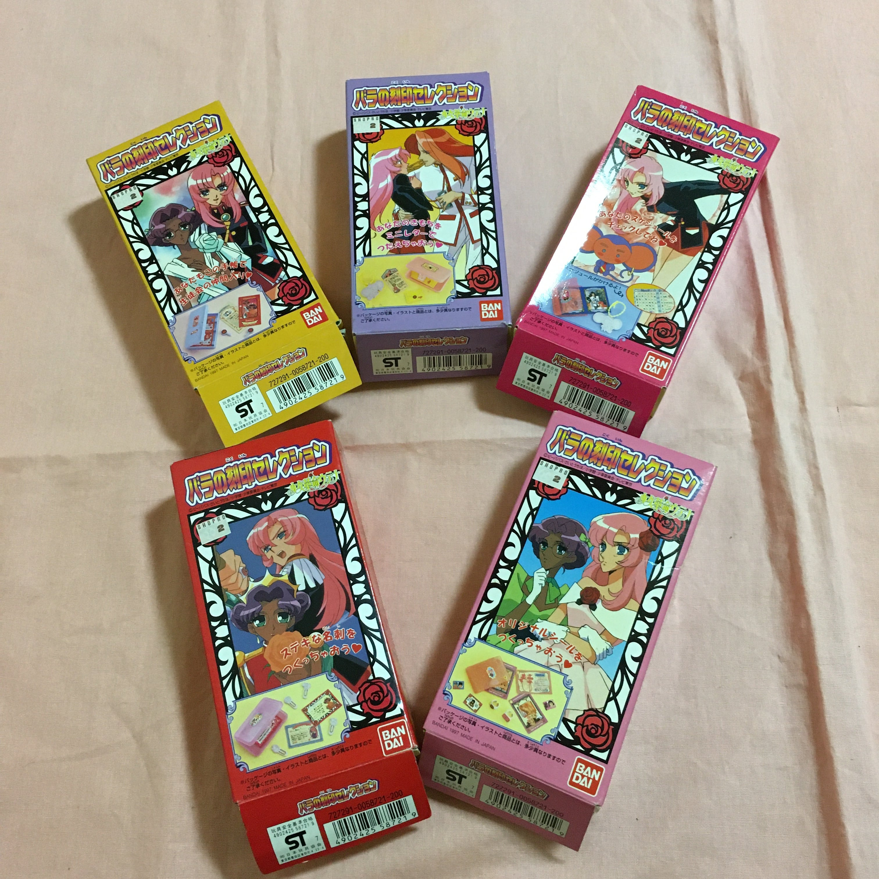 バンダイ 少女革命ウテナ バラの刻印セレクション 全5種セット 【開封