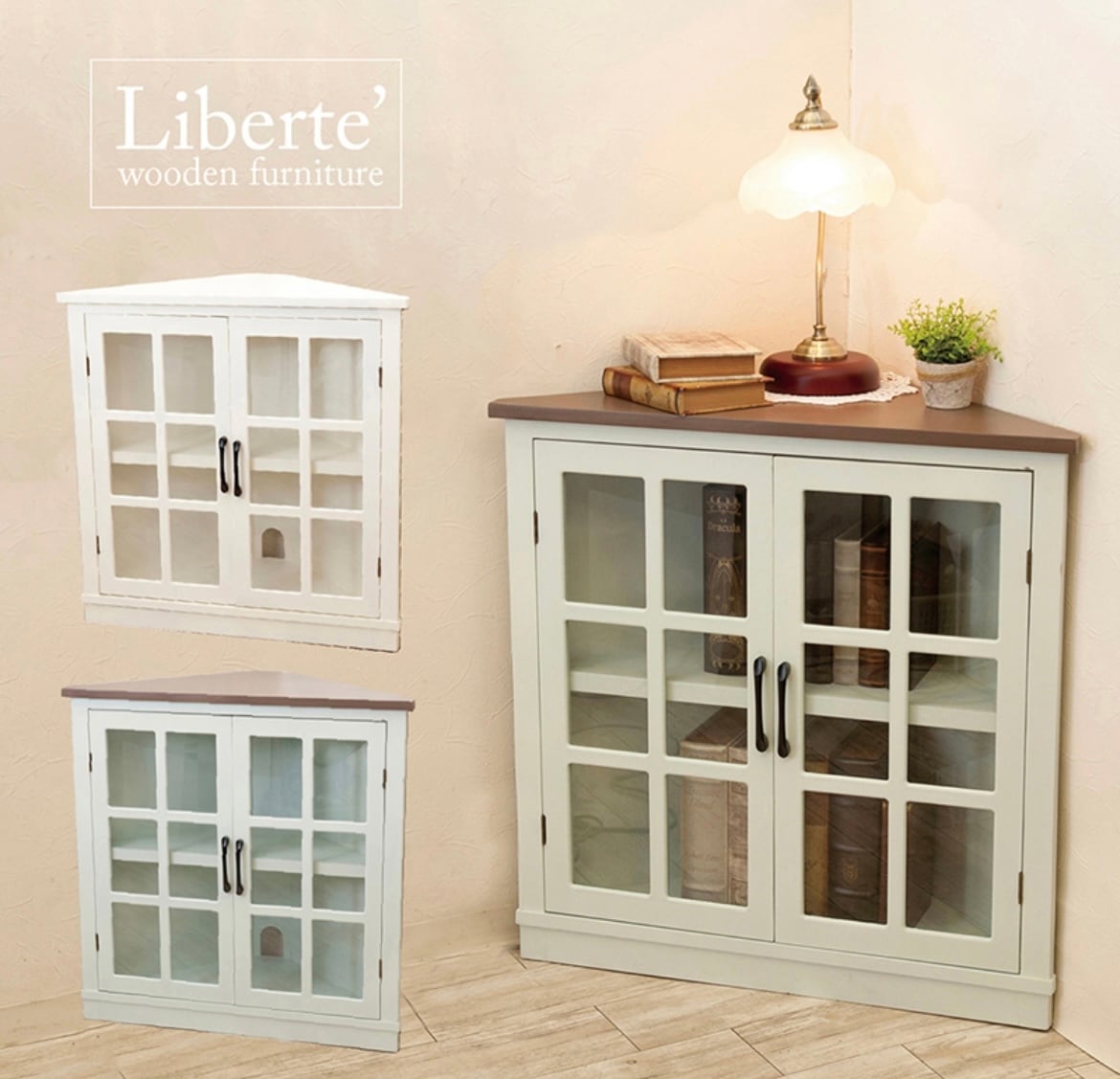 フランス カントリーコーナー サイドテーブル ホワイトグレー