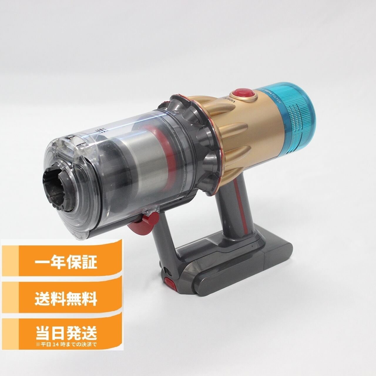 中古美品] Dyson cyclone V10(SV12) ダイソン 掃除機 本体 | 中古