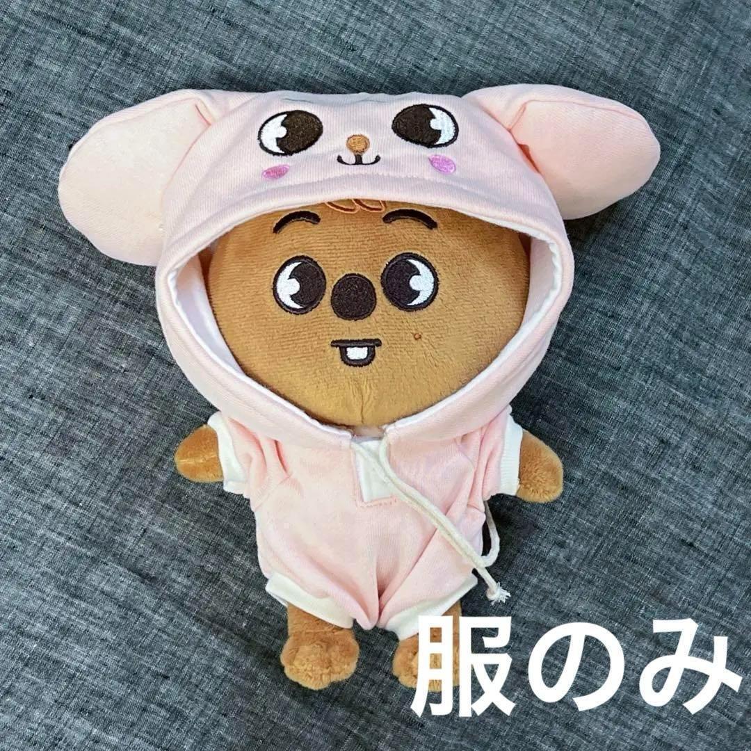 SKZOO PuppyM パピーム ぬいぐるみ 最も安い テディベア スンミン