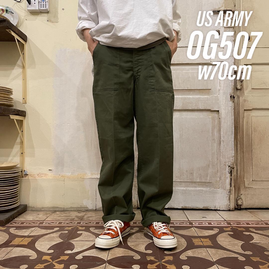 80年代 ユーティリティパンツ ベイカーパンツ 実物 新品 デッド