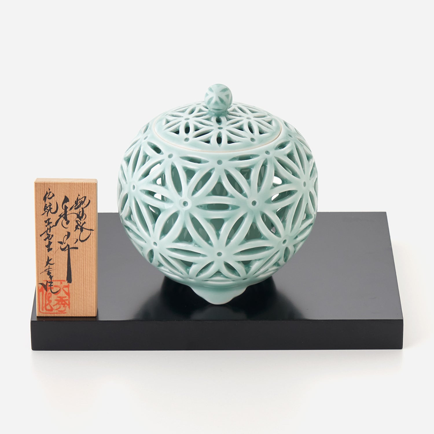 蝶恋花三足香炉 陶磁器 現代工芸品 美術品 装飾品 置物 蝶恋花三足香炉