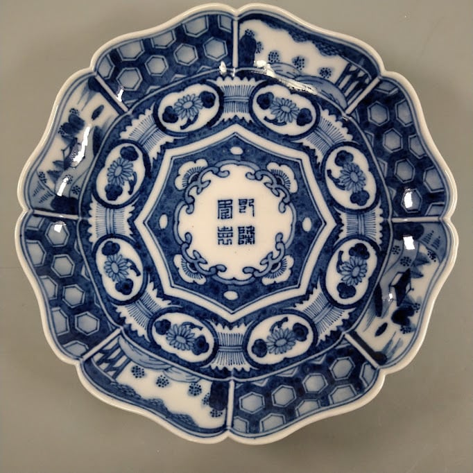 ⭐九谷焼 鉄銹掻落し風神図飾り皿 吸坂手 明治時代 掻き落し骨董品レア