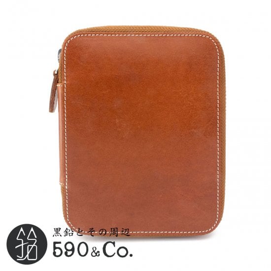 c57a2891f50e45a6ba7aa0e1b4d834