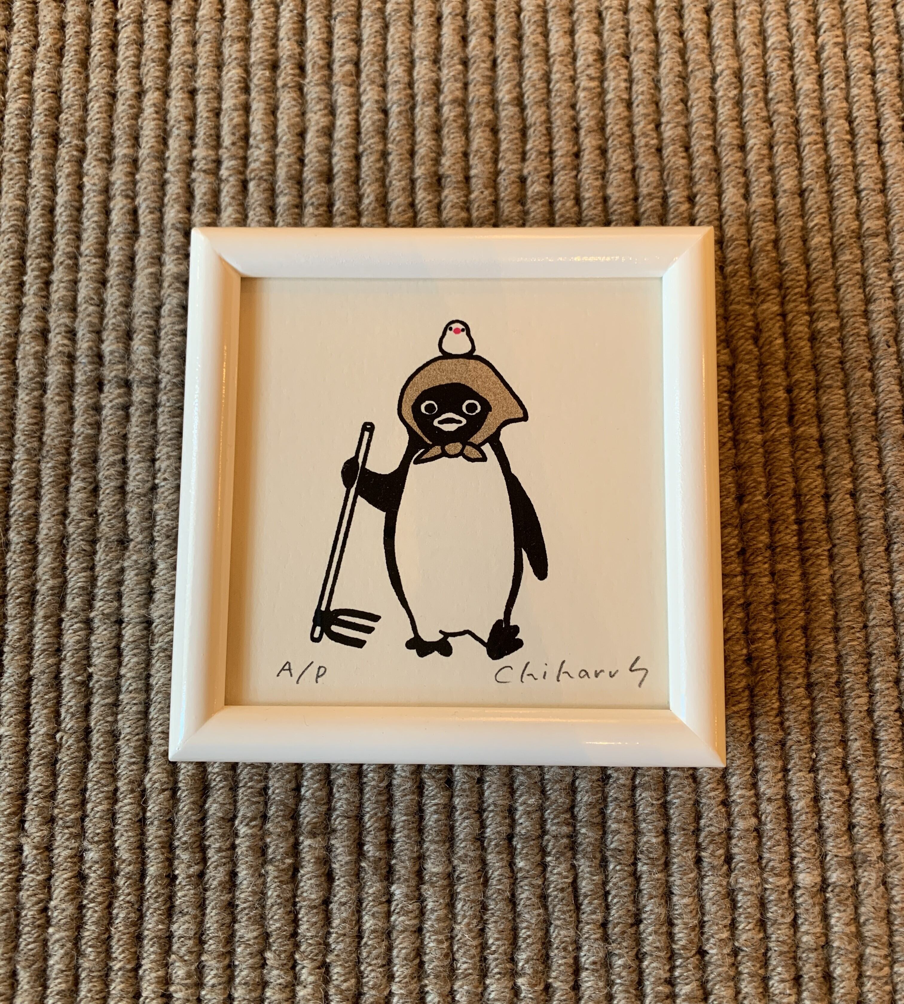 さかざきちはる ペンギン シルクスクリーン