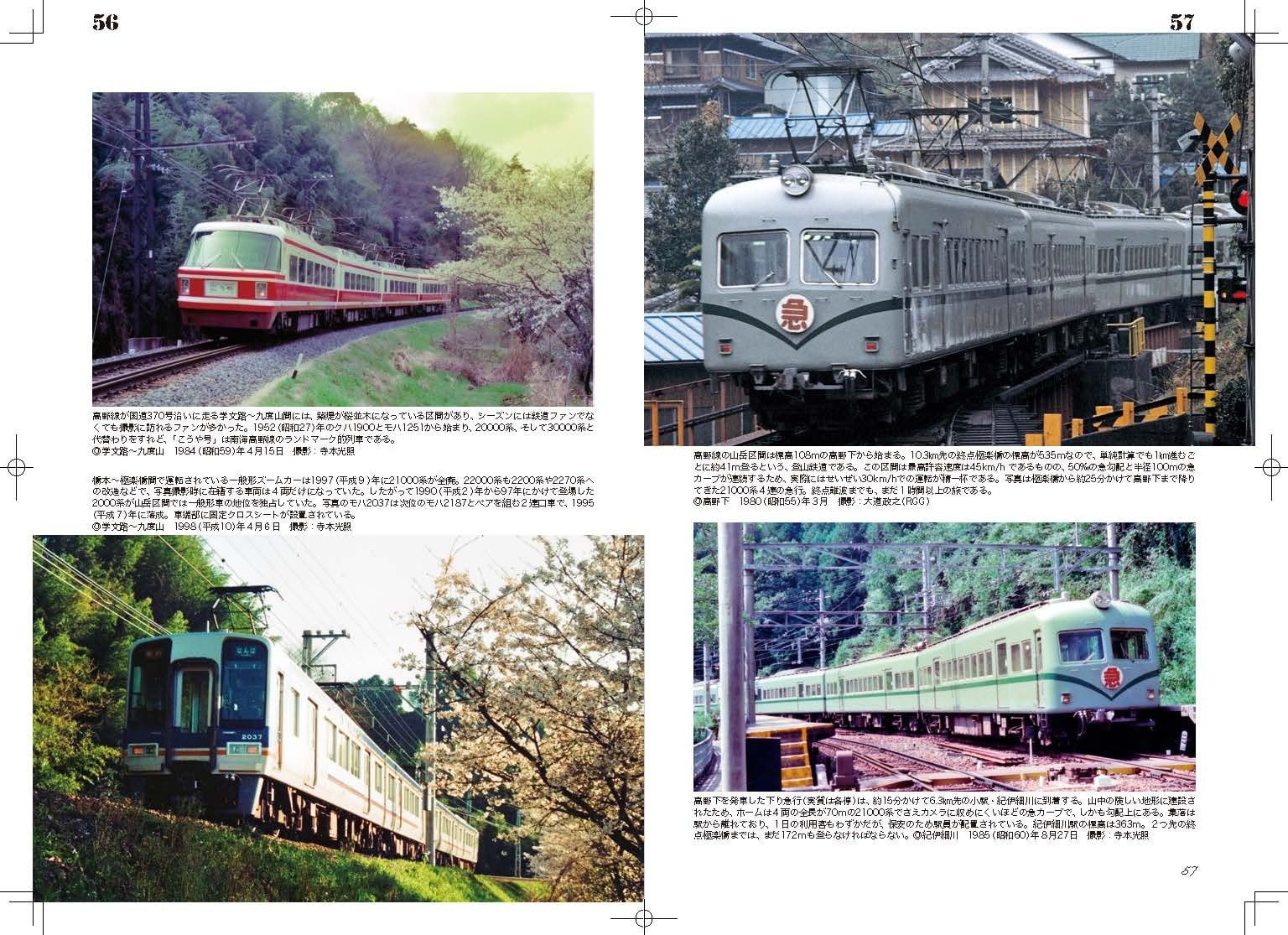 c5fbd89c72dee0206fd5cd63362404