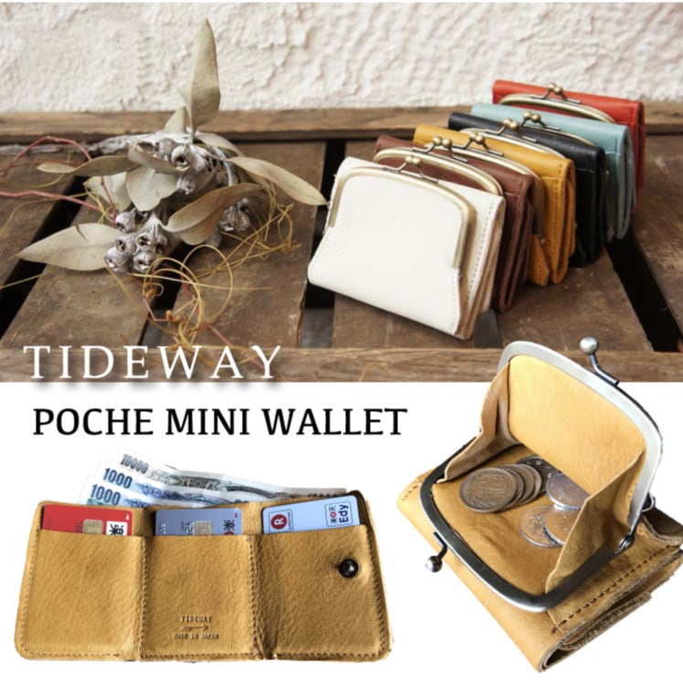 c601b542184830a14e75e68f739e08