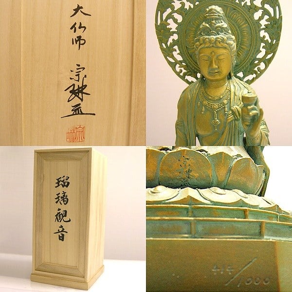 c62afb938edcd0b59884b8e9d166f6