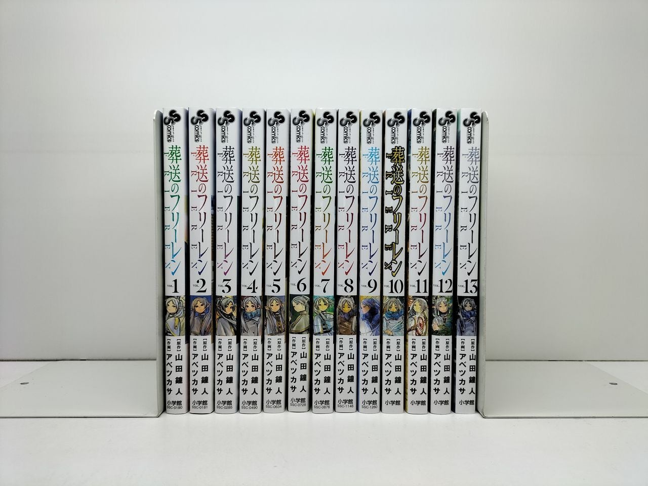 全巻初版帯付】葬送のフリーレン1-14巻セット 葬送のフリーレン全巻初版