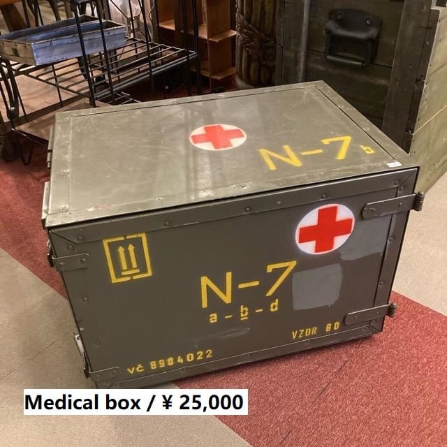 軍放出品チェコ軍 メディカルボックス ミリタリーコンテナ チェコ軍