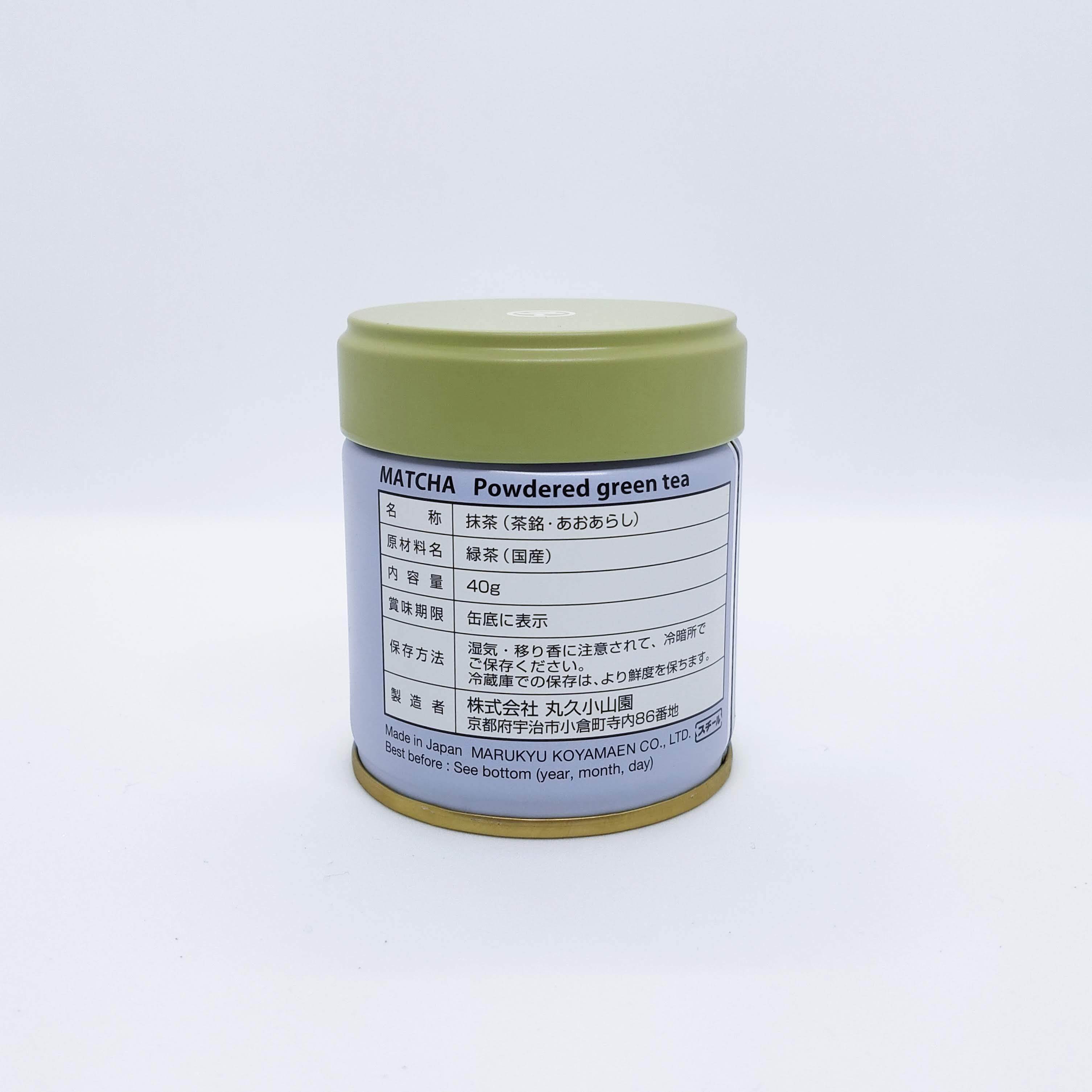 青嵐 | 抹茶 | 宇治 丸久小山園 (最終価格)丸久小山園 抹茶 青嵐 500g