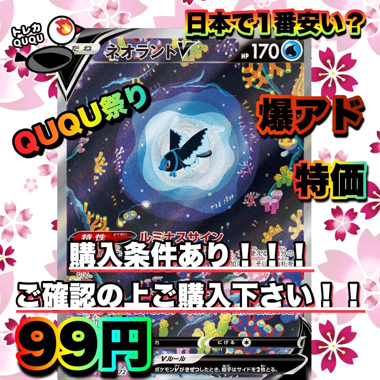 c86b818291444e369533c46e9cb367