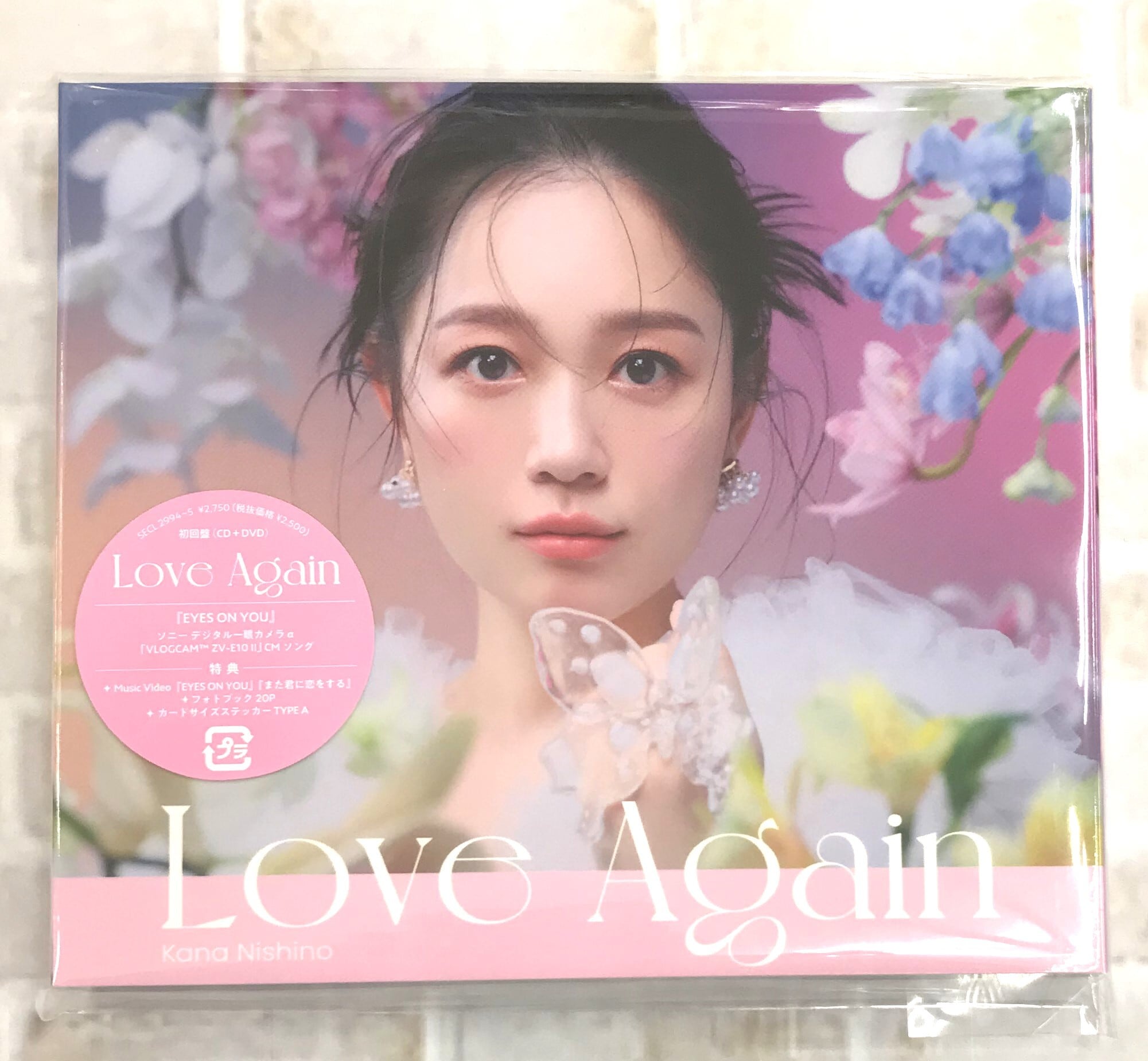 西野カナ Love Again Live 2024 グッズ コンサート タオル 西野カナ