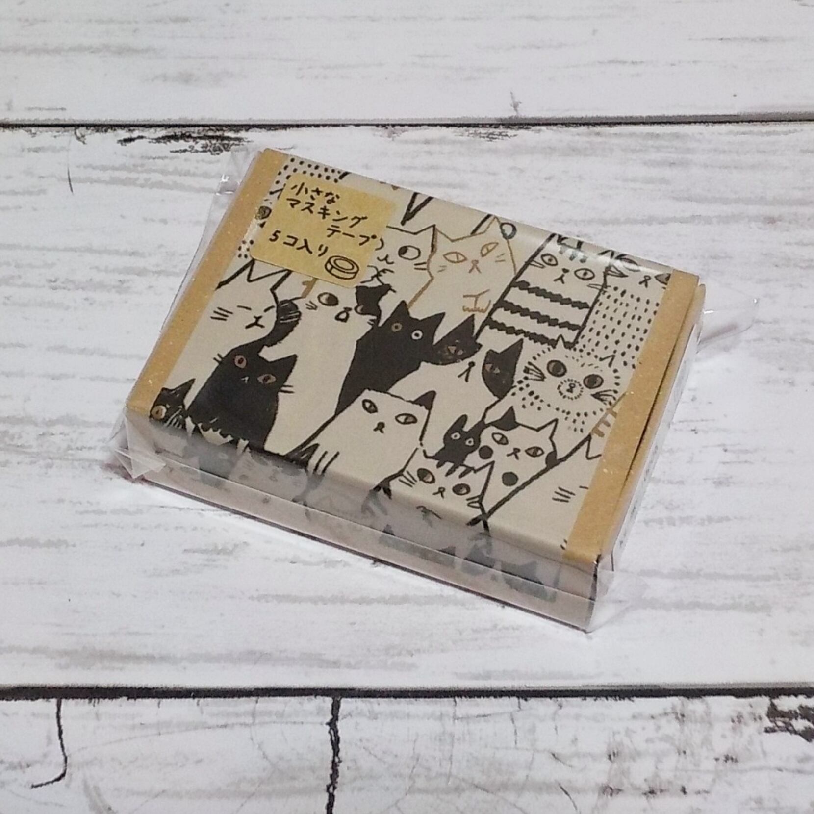 マスキングテープ＆テープ各種 - 雑貨オンラインショップShinzi Katoh