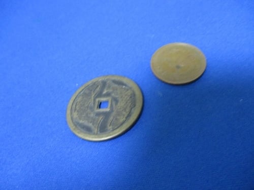 朝鮮絵銭☆双魚／招福銭／お守り銭／玩具銭／厭勝銭 | アンティーク