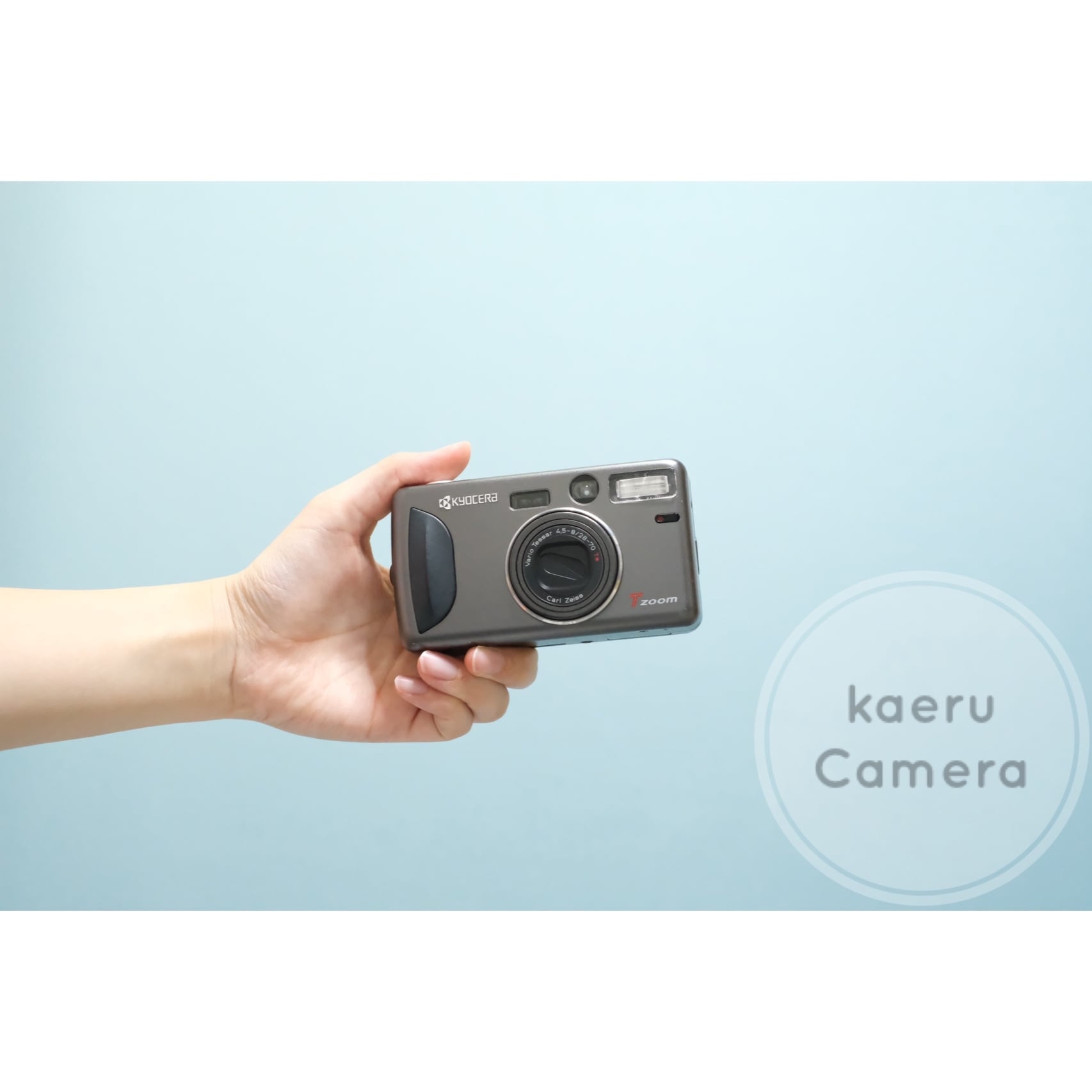 京セラ・YASHICA | kaerucameraOnlineshop ｜かえるカメラ フィルム