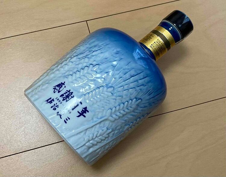 非売品 サントリー100周年記念ウイスキー 【たすき】 (非売品•未開封品