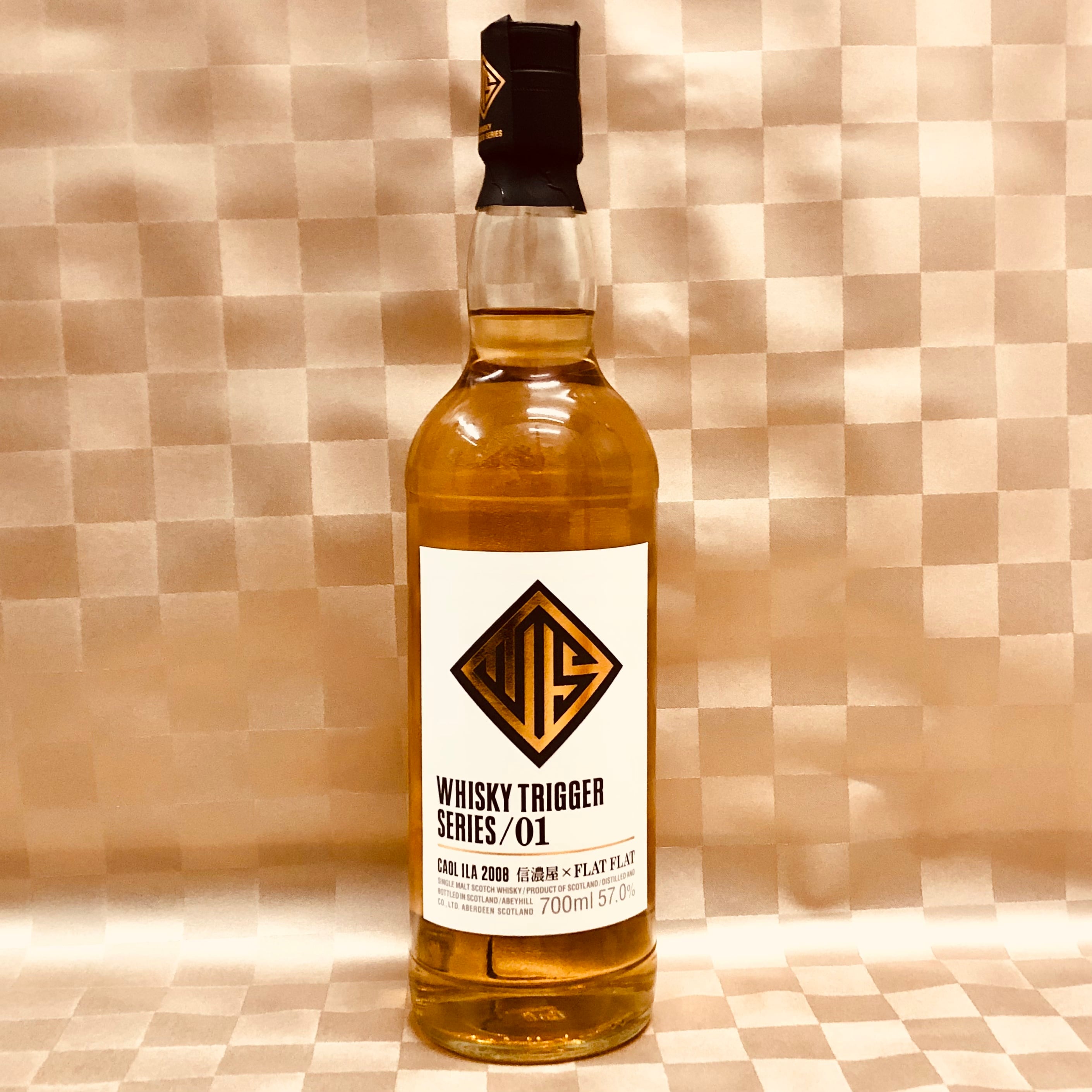 ショット（30ml）☆信濃屋コラボPB新シリーズ☆中身は、カリラらしく