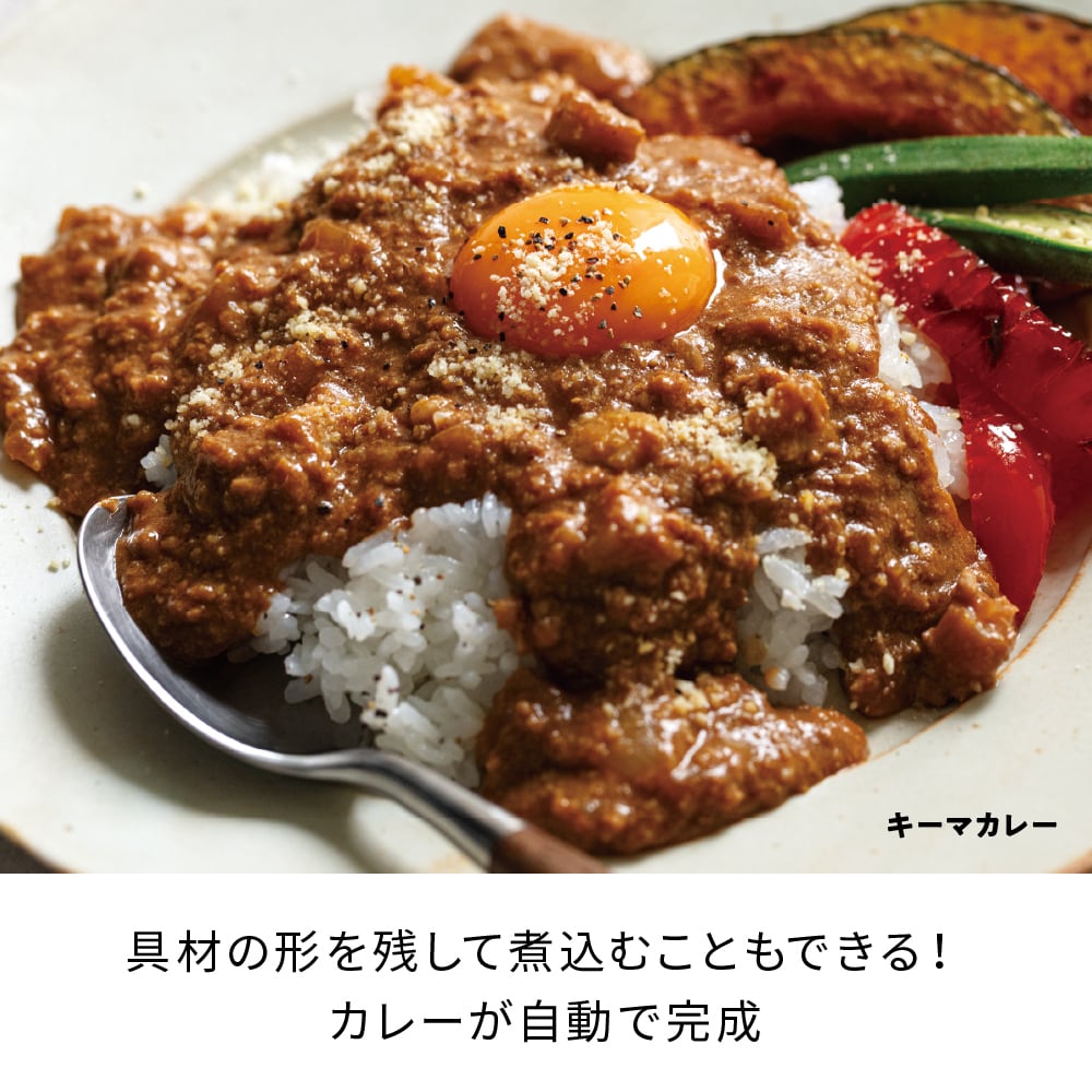 ノベルティ付き】レコルト 自動調理ポット ／ モカブラウン RSY-2(MBR