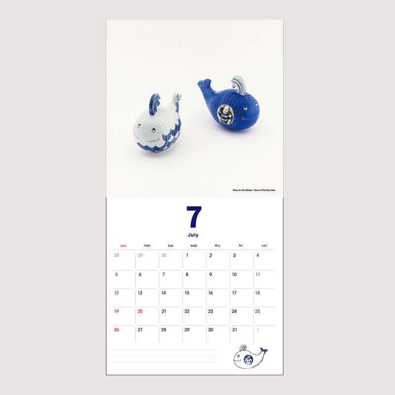 リサ・ラーソン 壁掛けカレンダー2026（セラミックワークス） | 101