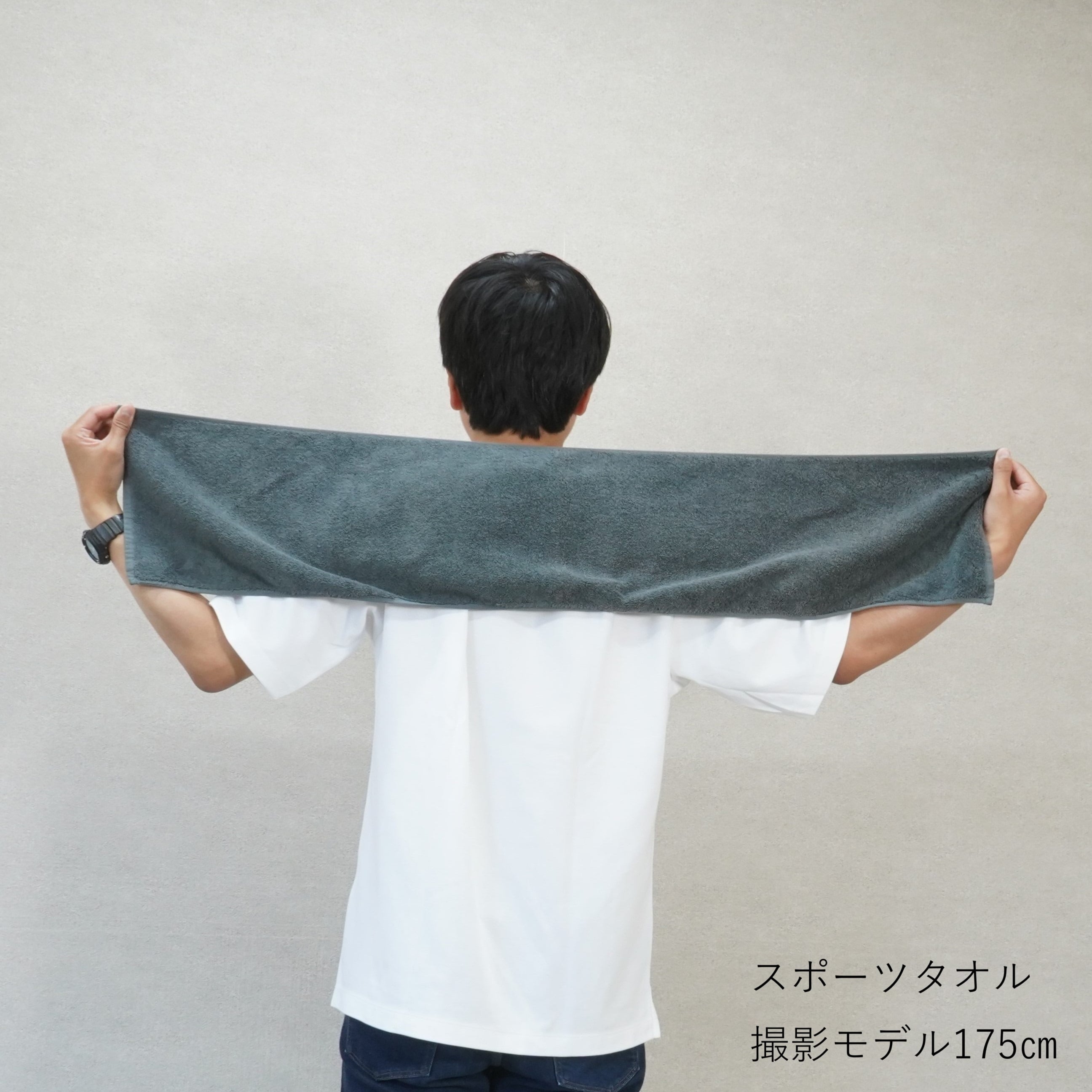 スポーツタオル〈Sherbet Green〉 | 【公式】カルメンタオル