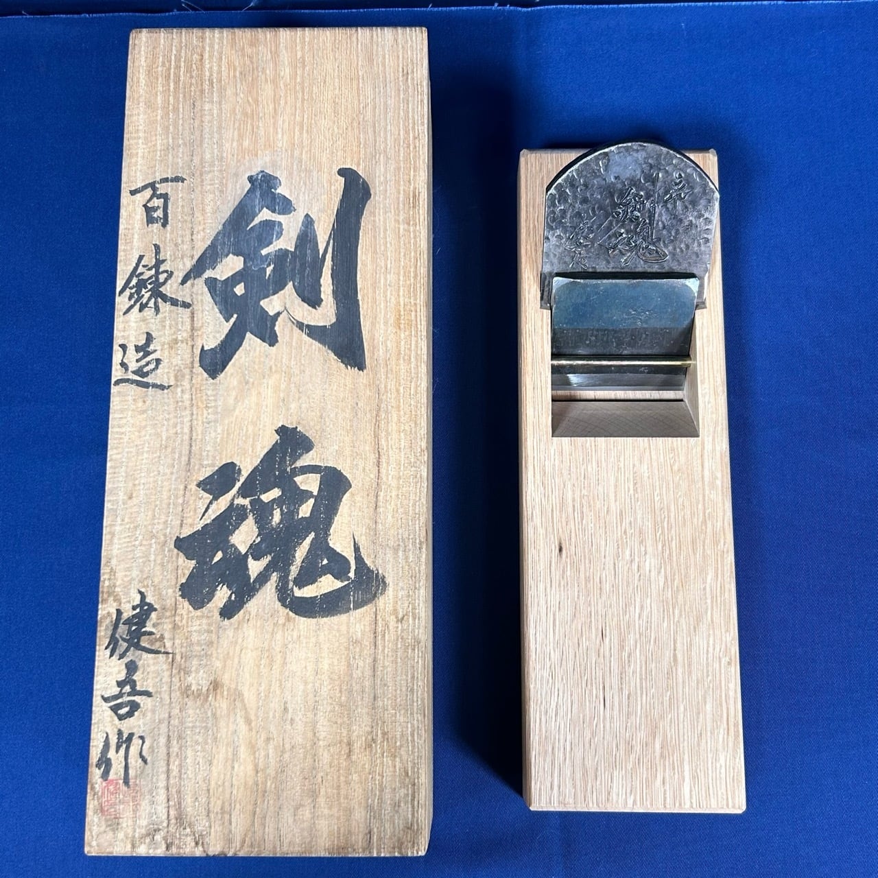 AKa6953珍品古い硯硯以外木製残月銘