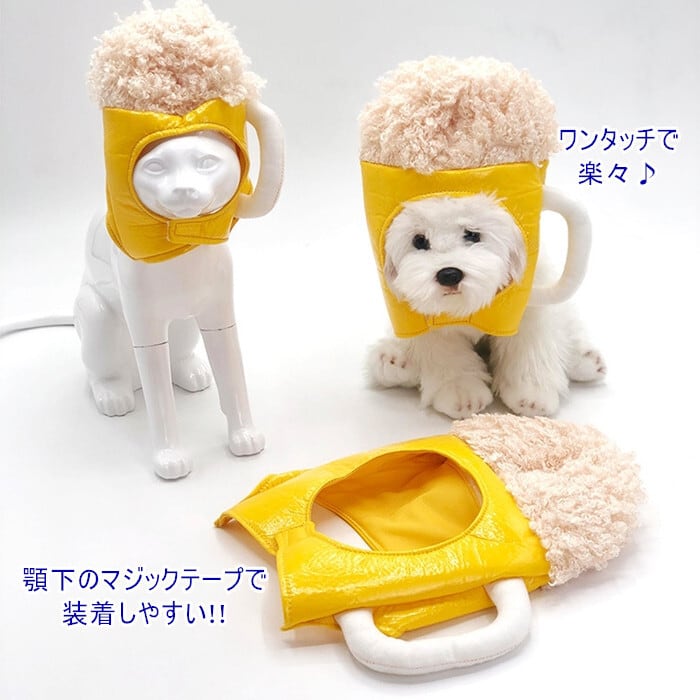 幅広シュシュ、ハロウィン限定、スイートロリータ(イエロー)わんちゃん