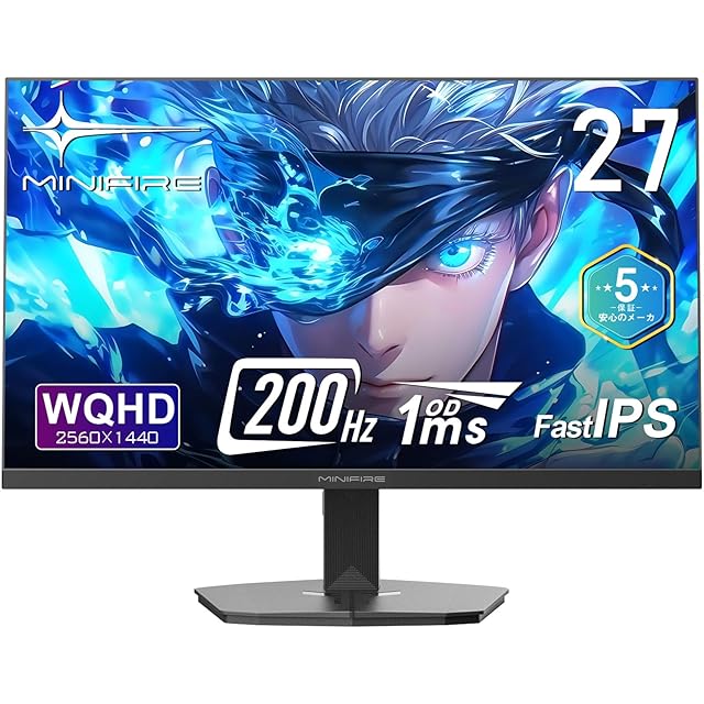 KOORUI QD 量子ドットMini LED ゲーミングモニター 27インチ WQHD 2560