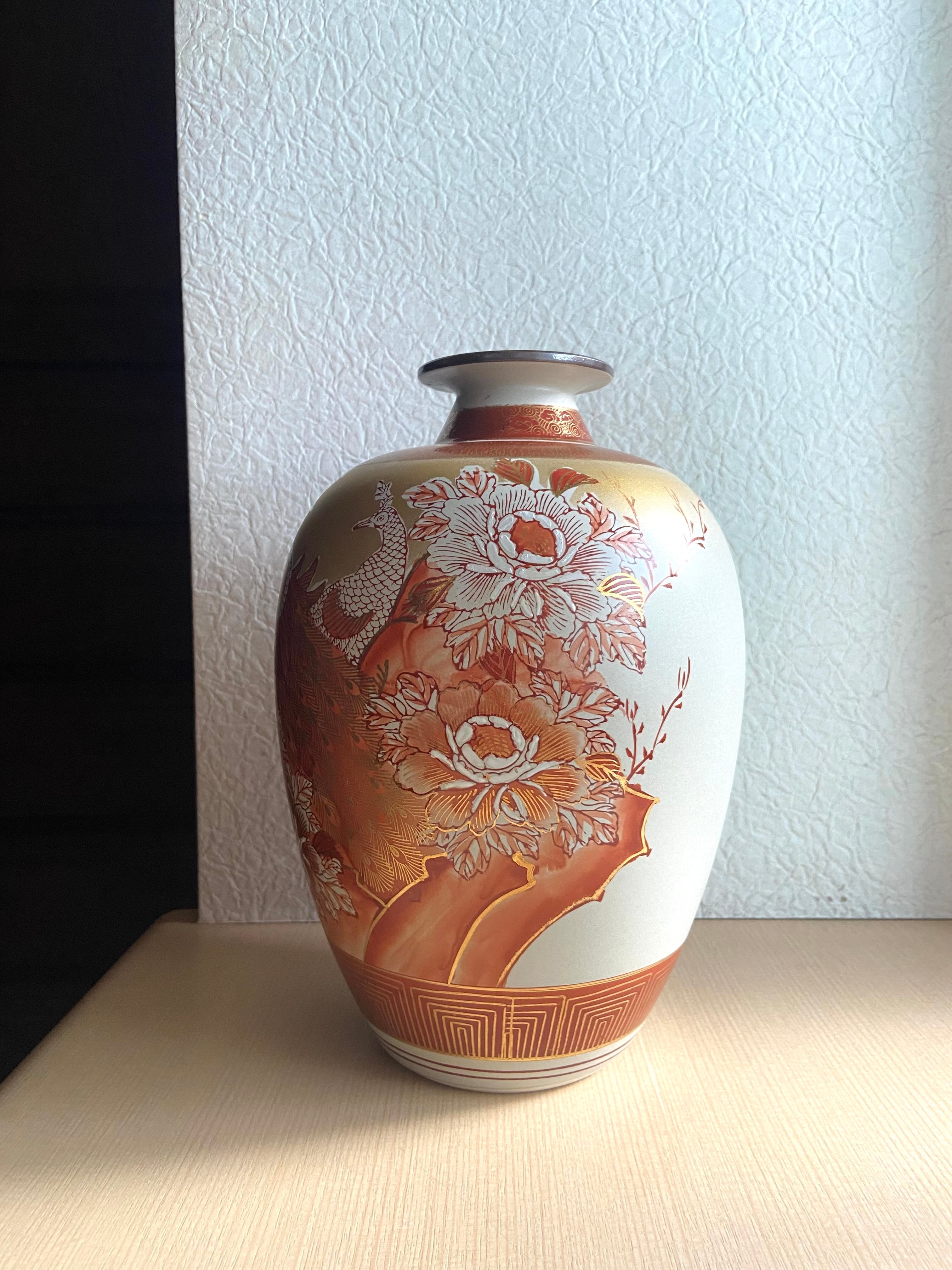 九谷焼 花瓶 花器 色絵 金彩 牡丹 孔雀 南春造 共箱 伝統工芸 (石川県