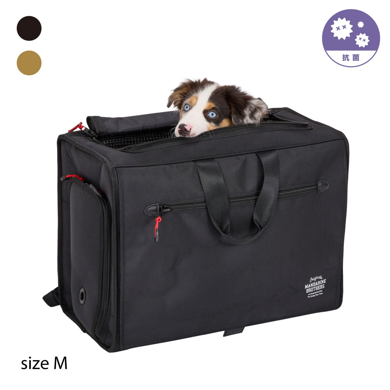 キャリーバッグ | MANDARINE BROTHERS マンダリンブラザーズ公式BASE