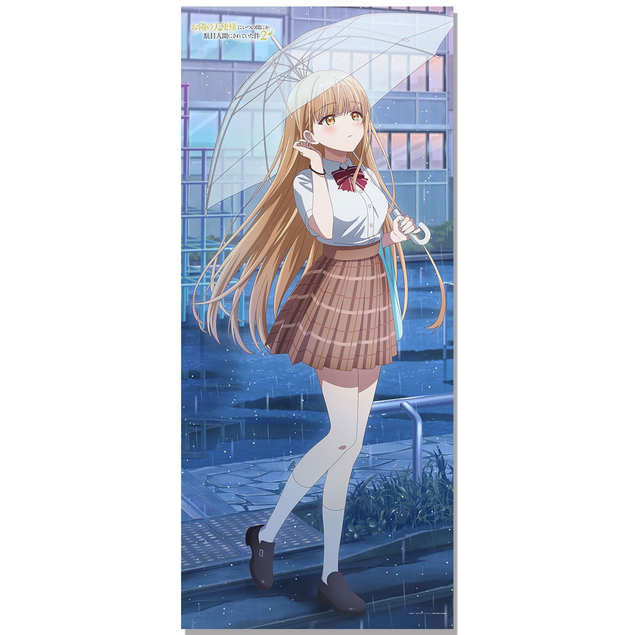 d013237928a647b009564b33e39a12