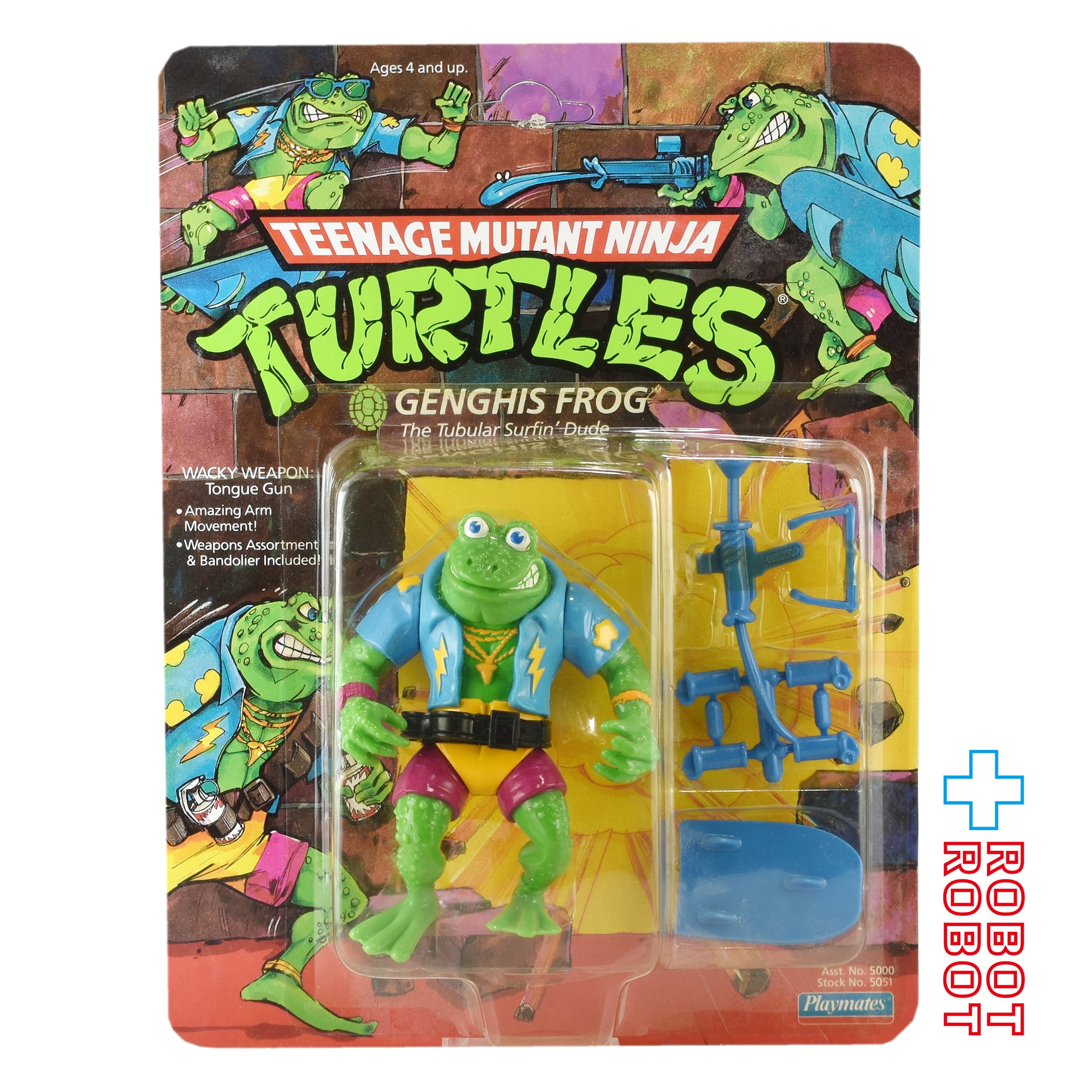 未開封 ミュータントタートルズ Mutant Turtles 箱付き フィギュア