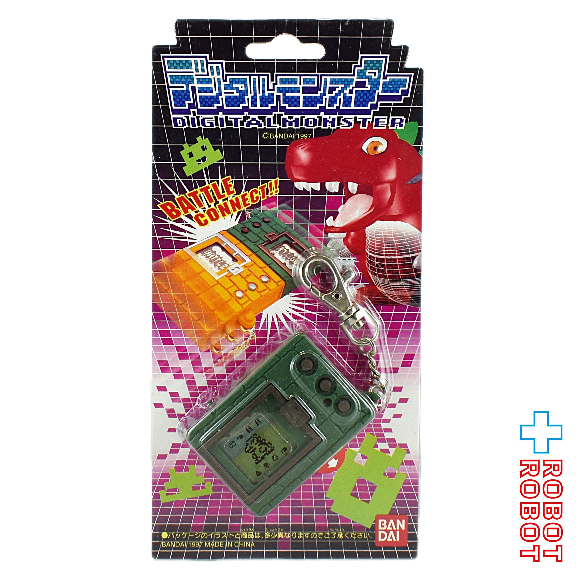 デジタルモンスター ver.1 ver.2 ver.4 ver.5 デジモン デジモン 4 D-1