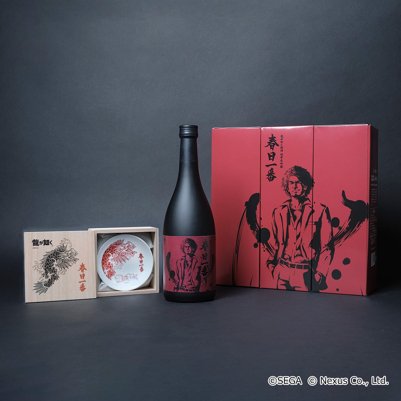 無職転生Ⅱコラボ日本酒「純米吟醸 露祈酔(ろきすぃ)」 | 酒繋