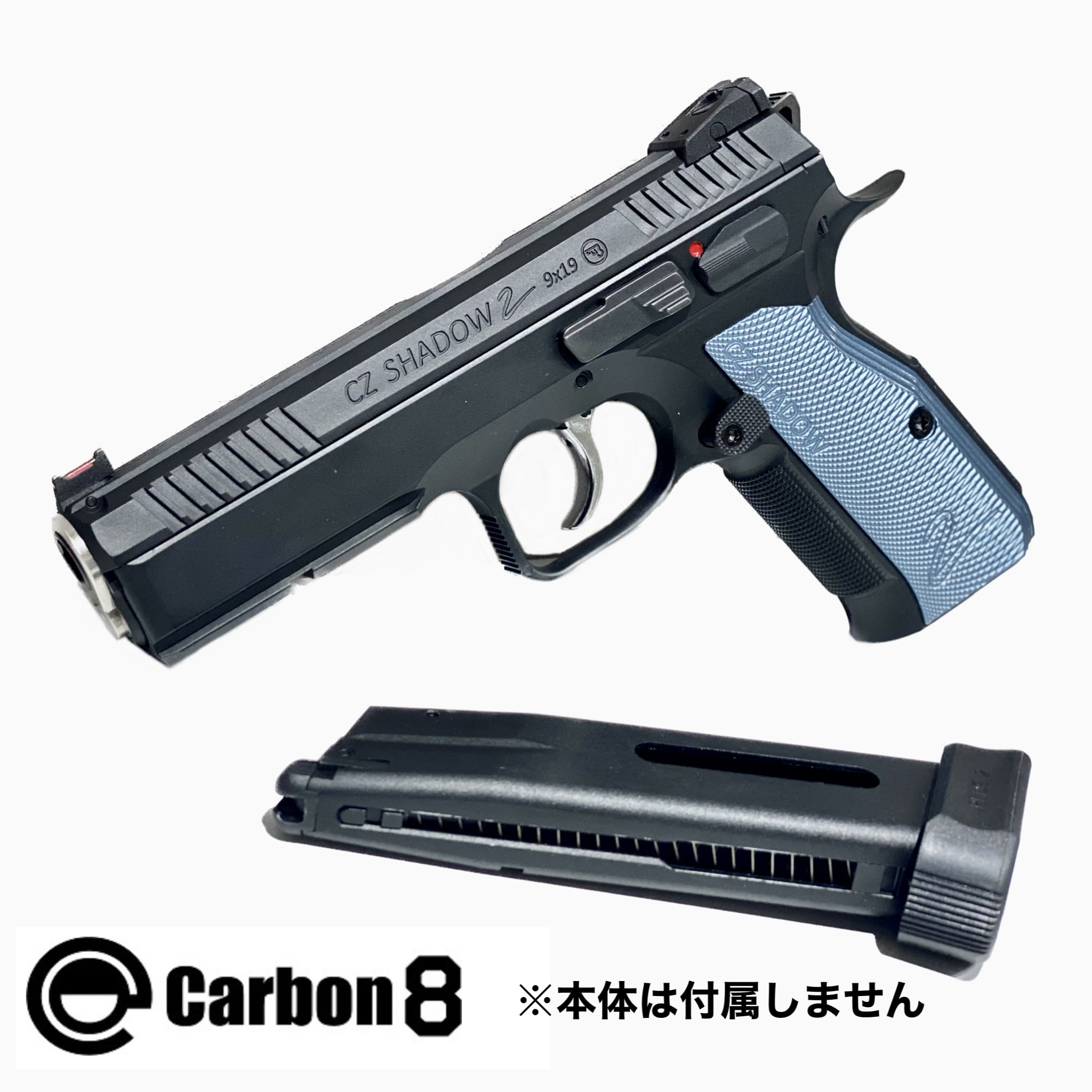 東京マルイ電動ハンドガンHK45 予備弾倉×2付属 LiPoバッテリー×2付属他