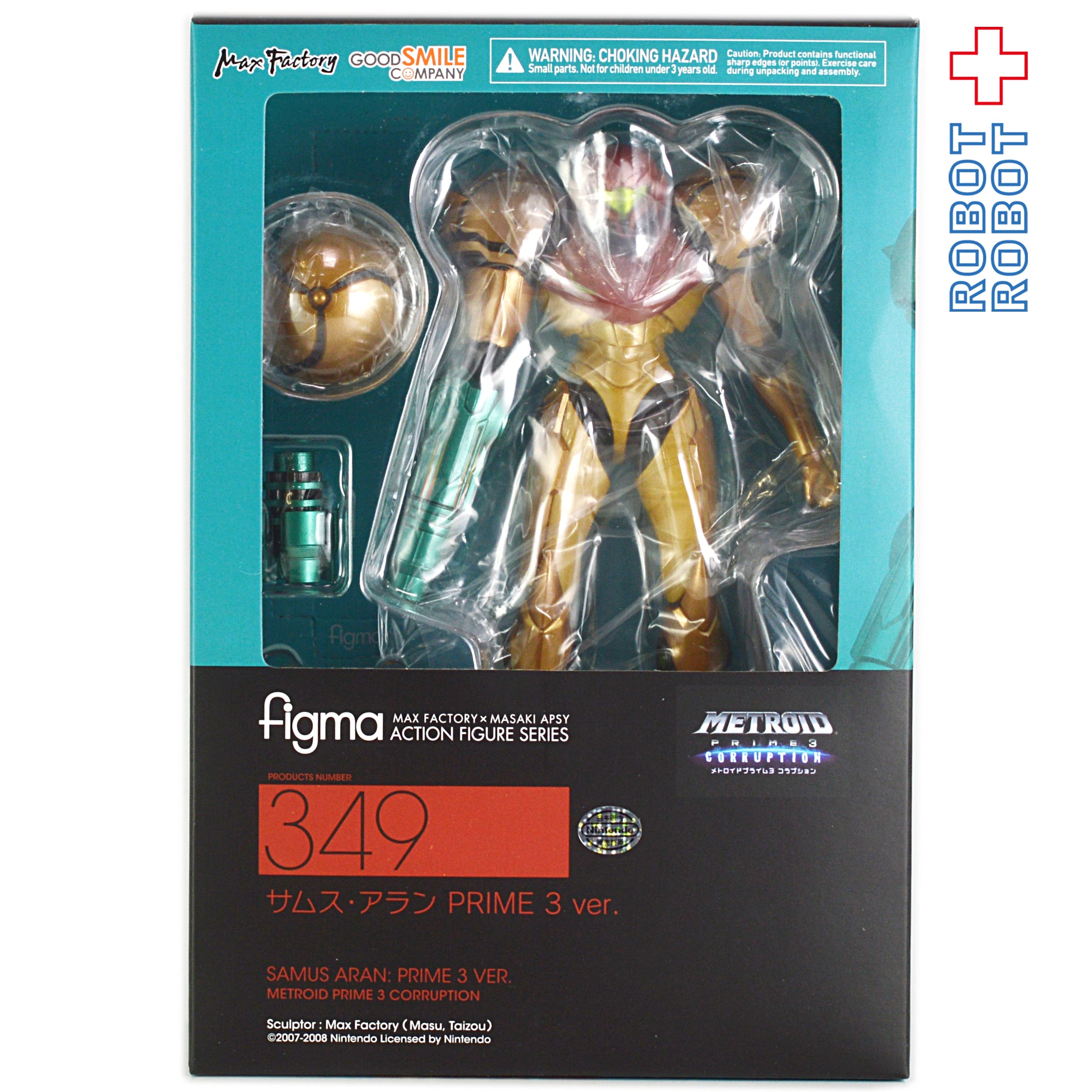 figma メトロイド サムス・アラン Prime3 ver. メトロイド サムス