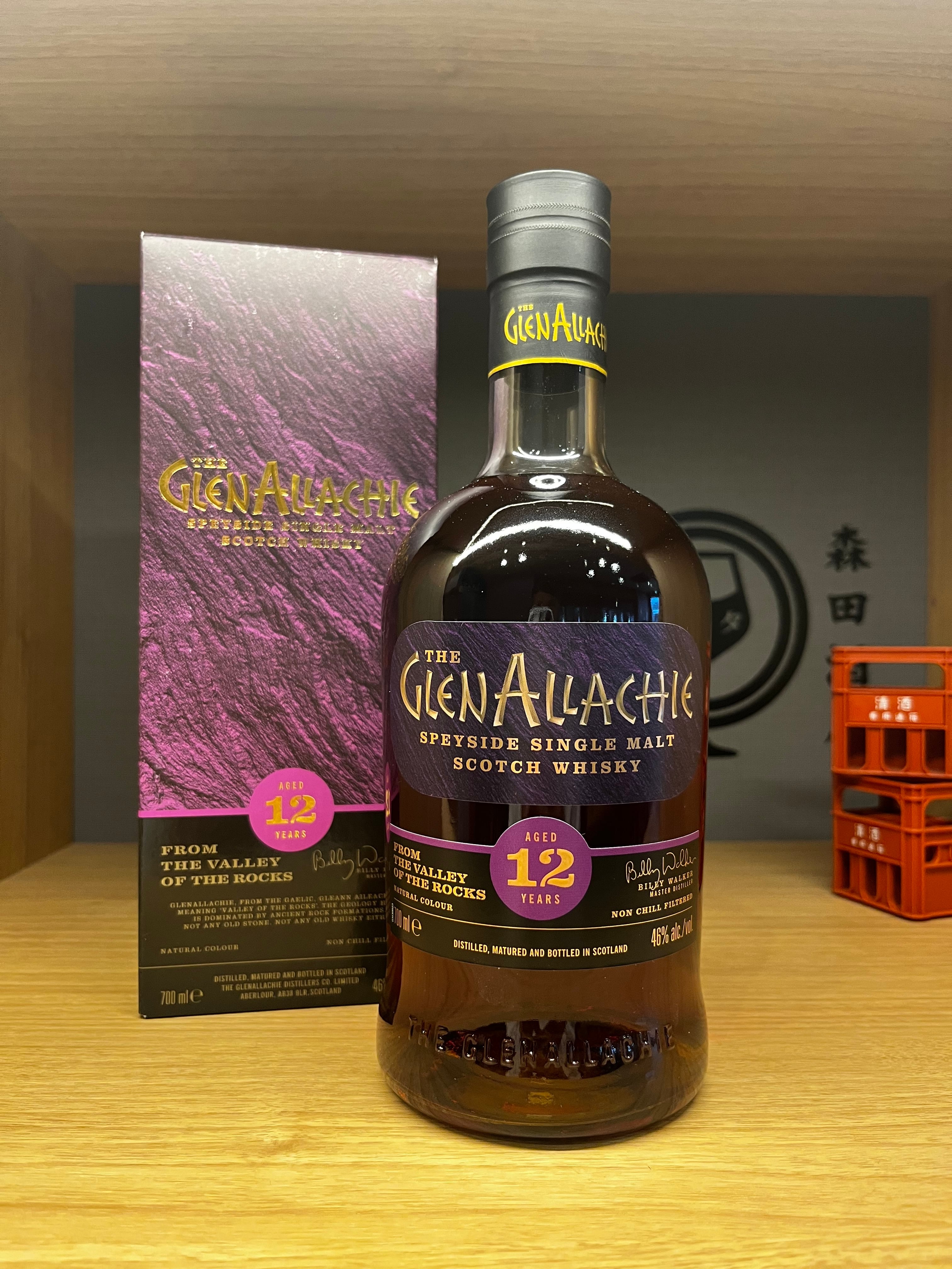 正規品】グレンアラヒー12年 700ml | 森田酒店オンラインショップ