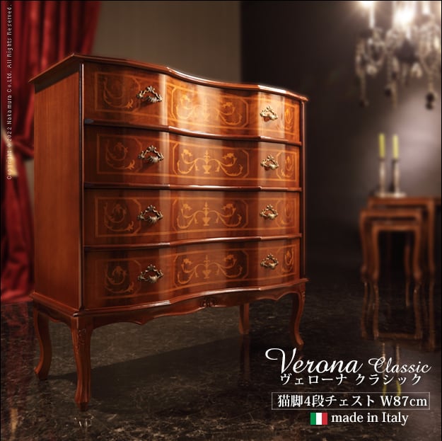 象嵌 5段チェスト 猫脚 イタリア製 高級チェスト