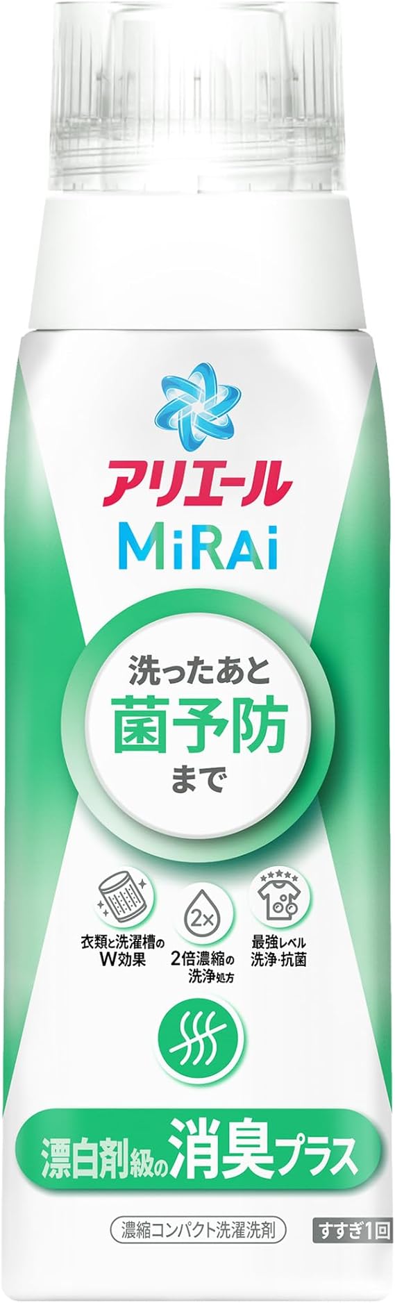 アリエール MiRAi 洗濯洗剤 濃縮 漂白剤級の消臭プラス* 本体 340g