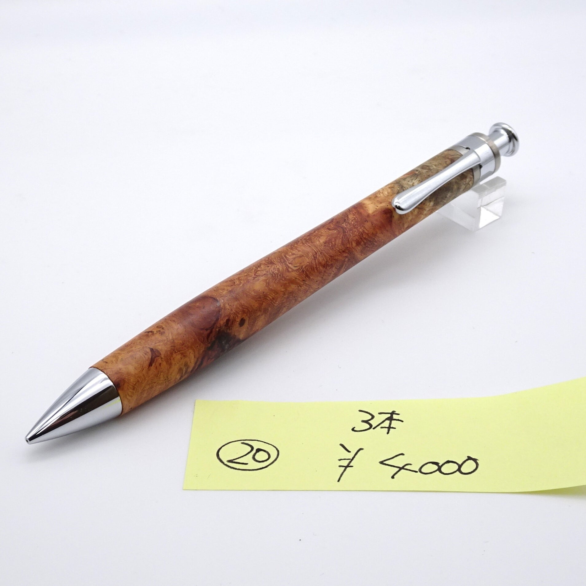野原工芸 本花梨虎杢 シャープペンシル 野原工芸本花梨虎杢
