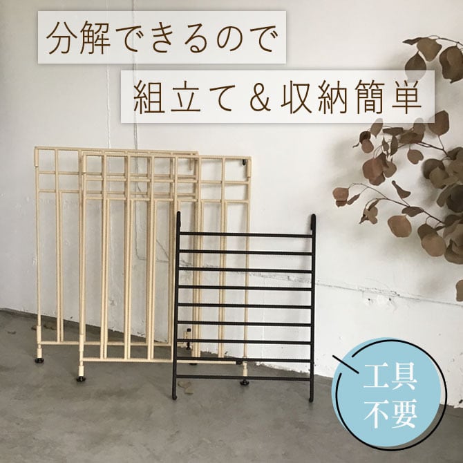 売れ筋 □□コロナ／トヨトミ用ウッド&アイアンストーブガード