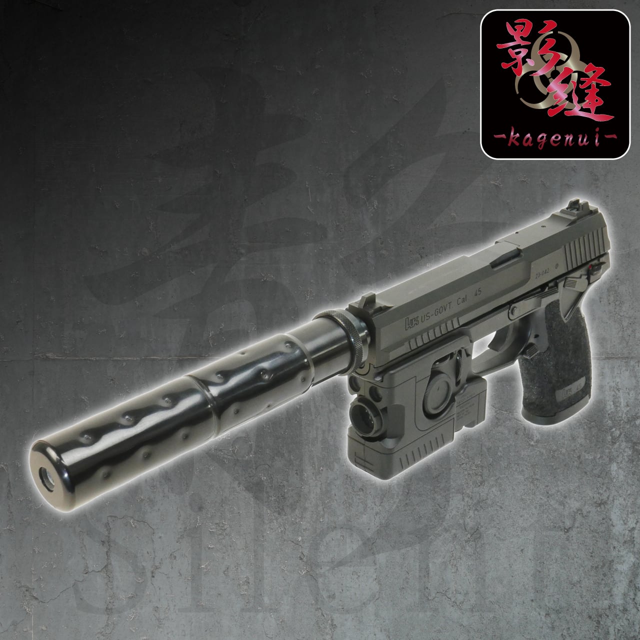 東京マルイ SOCOM MK23 影縫カスタム ホルスター付き ソーコム Mk23 影