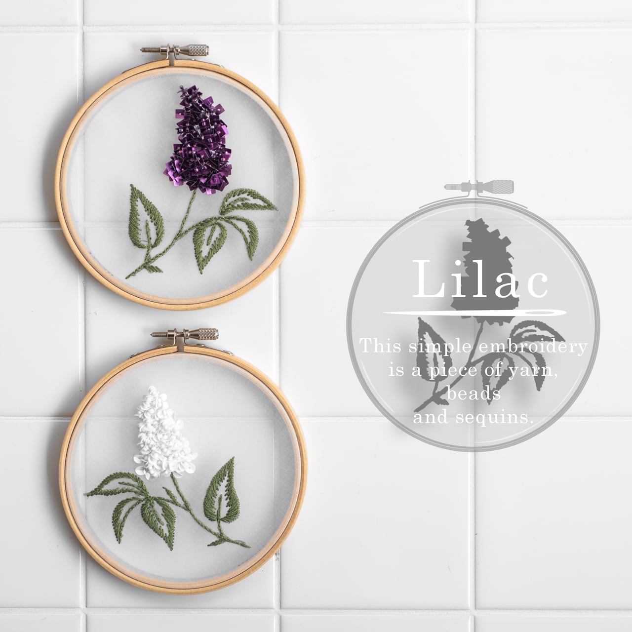 ライラックさま】vintage picture ❀お花とフラワーベースの刺繍絵