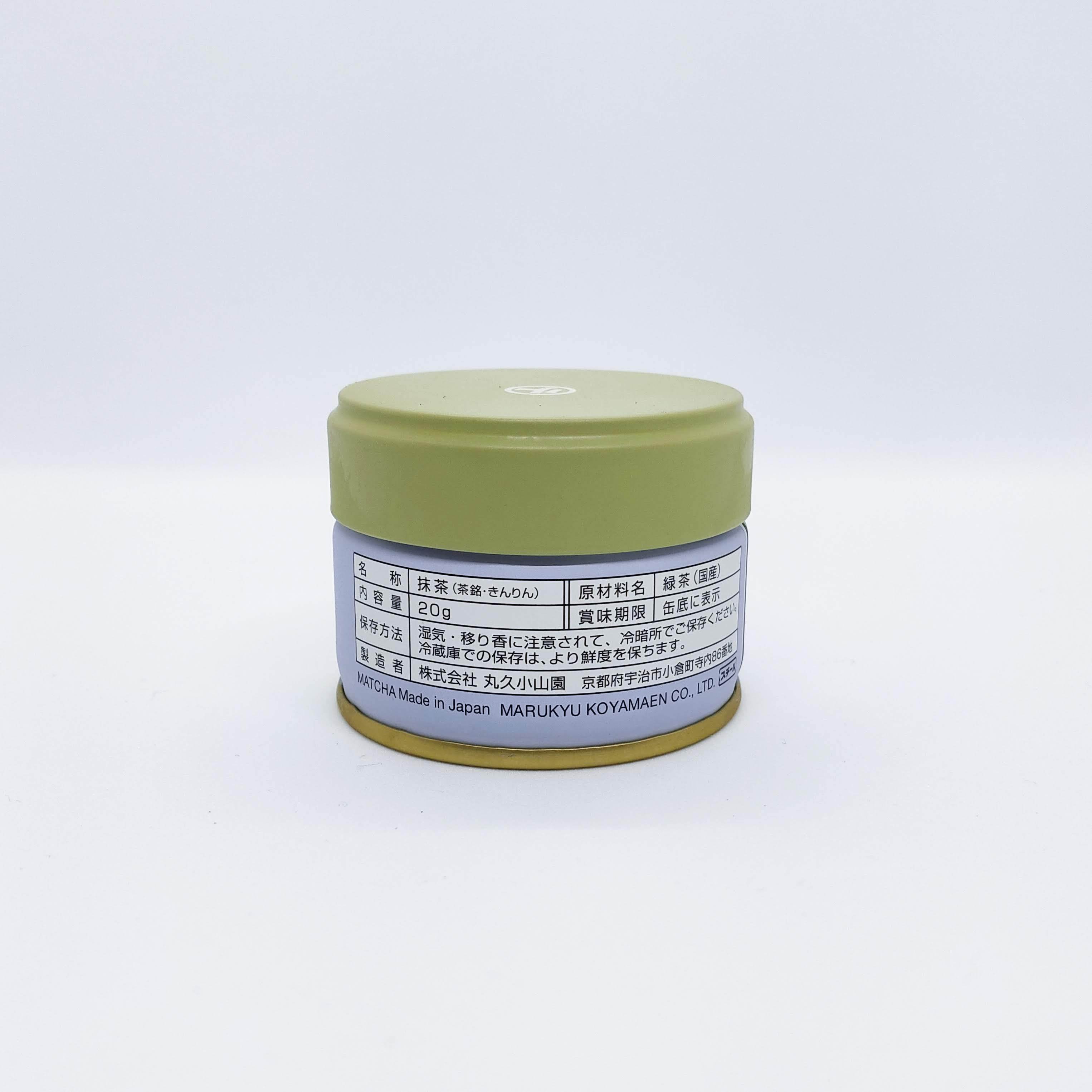 UJI MATCHA宇治抹茶 丸久小山園 金輪100g 袋 KINRIN UJI MATCHA宇治