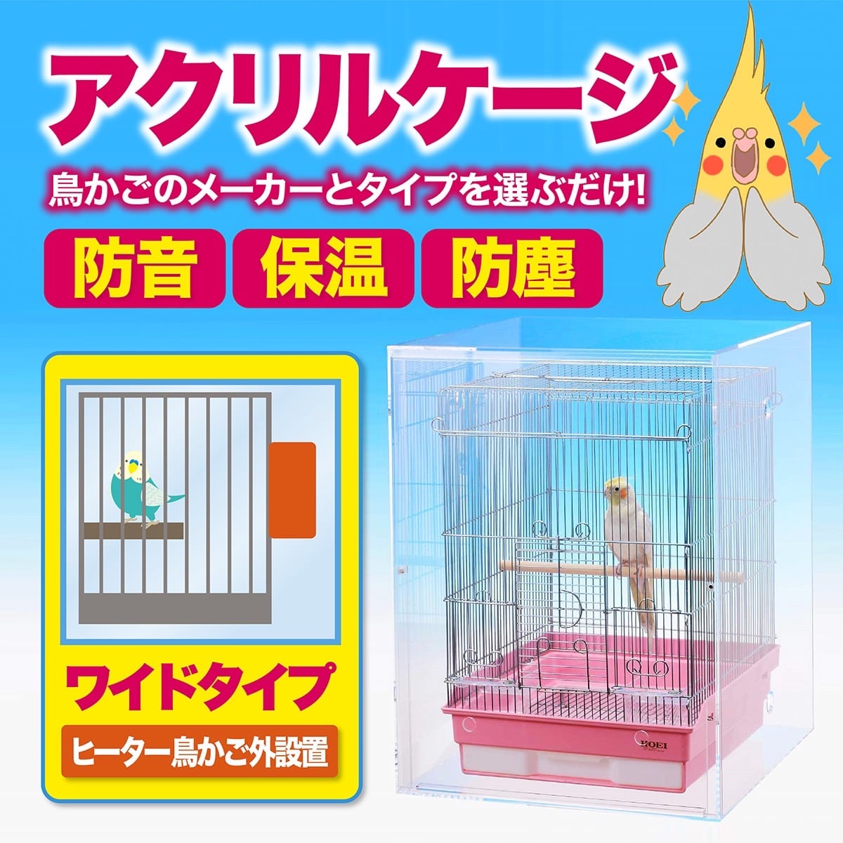 d3361a482d9d3c4980c33836665640