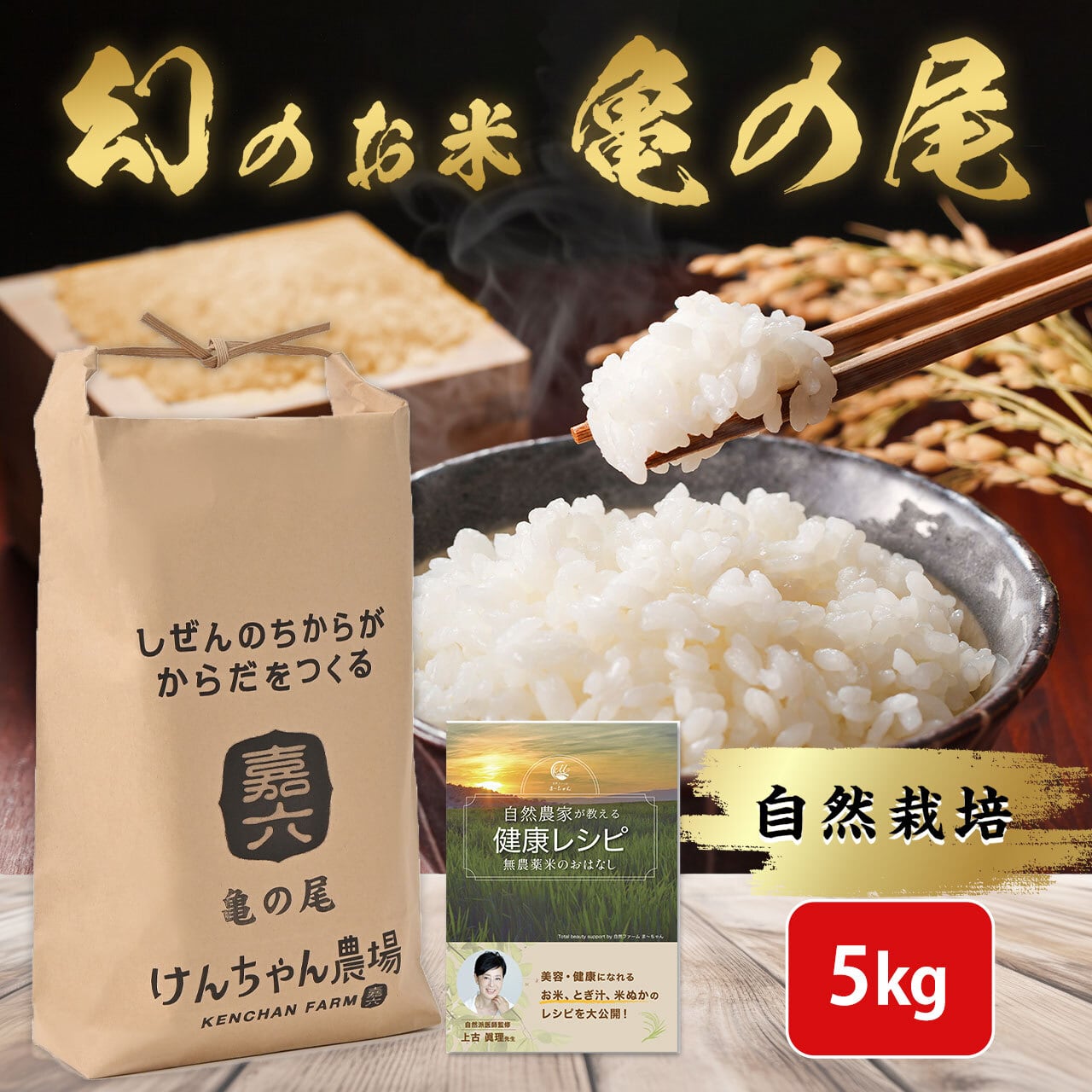 2限定価格砕け米砕米エサ米割米えさ米鳥エサ屑米鳥餌約20キロ