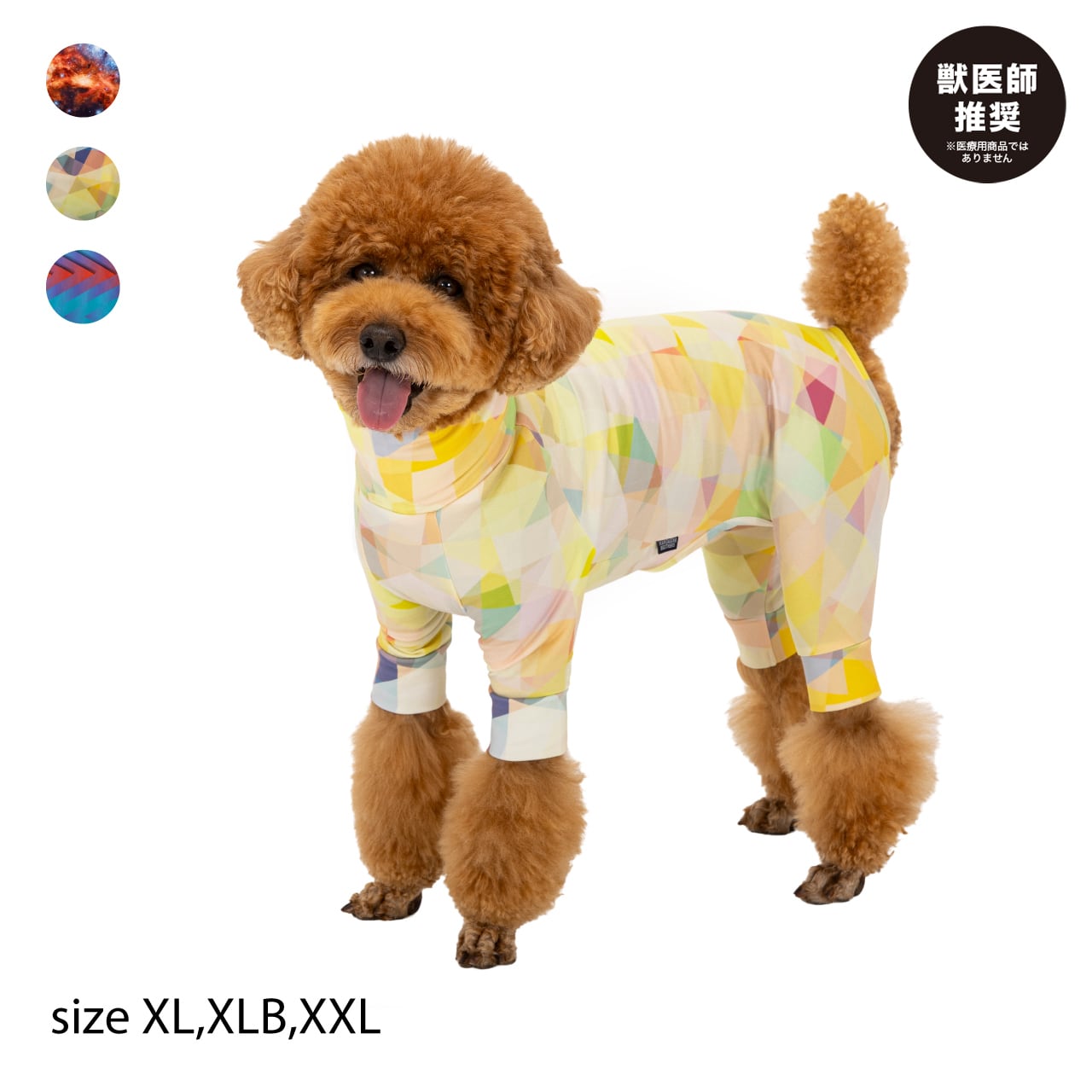 SKIN TIGHT SUIT MULTI PRINT（XL.XLB.XXL） スキンタイトスーツマルチ